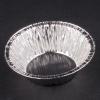 Envase de aluminio circular con borde rizado Ø68x9 mm - A36 - fondo negro brillo
