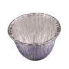 Round aluminum foil container with crimped edge Ø80x47 - A 135 (oblique view II)
